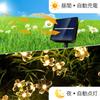 AGOTD Solar String Lights, Outdoor Waterproof IP65, 60 LEDs, 11m, Cherry Blossom Shape, 8 Modes