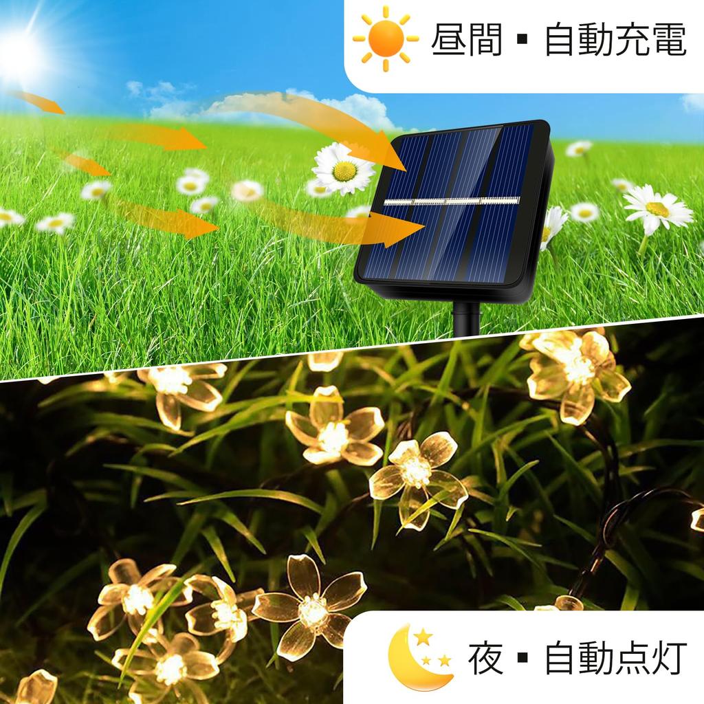 AGOTD Solar String Lights, Outdoor Waterproof IP65, 60 LEDs, 11m, Cherry Blossom Shape, 8 Modes