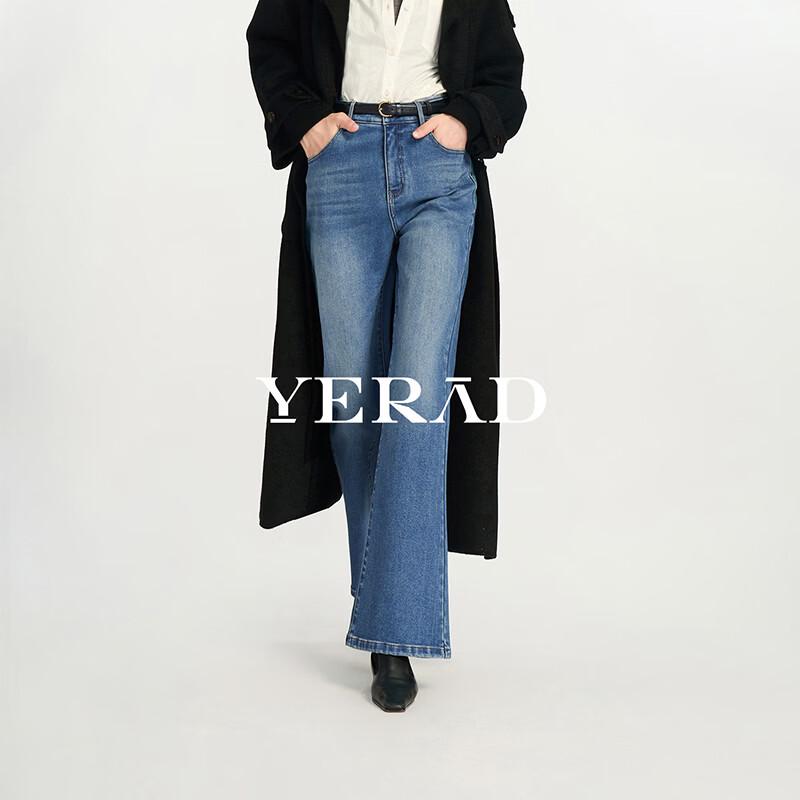 YERAD Damen Jeans mit Mikrofell-Futter und leicht ausgestelltem Bein