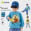Dudu Home Kids' Spring Hoodie: Stylish Long Sleeve Top for Boys & Girls
