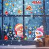 4 Christmas window stickers Self Adhesive Home Decor Holiday Window Clings colorful Christmas window stickers for Glass