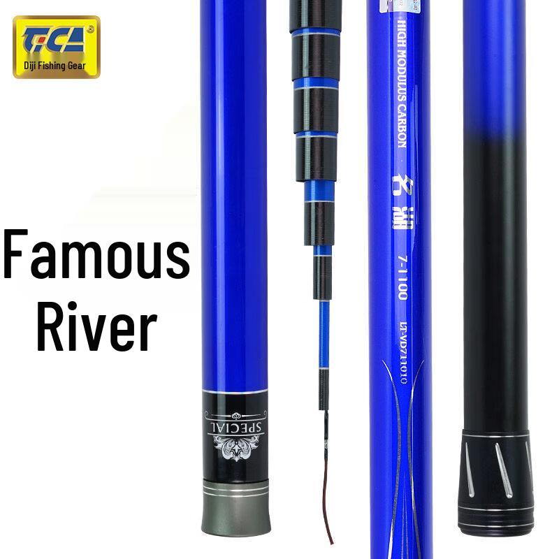 Tica Minghu Series Fishing Rod 28 Tone