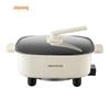 Joyoung 1800W 7L Multi-functional Electric Hot Pot