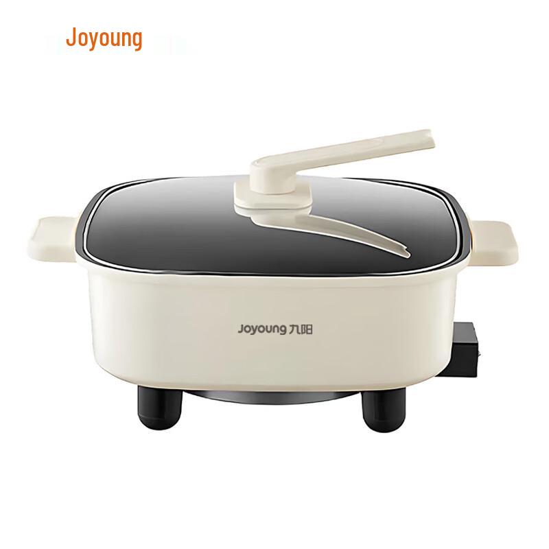 Joyoung 1800W 7L Multi-functional Electric Hot Pot