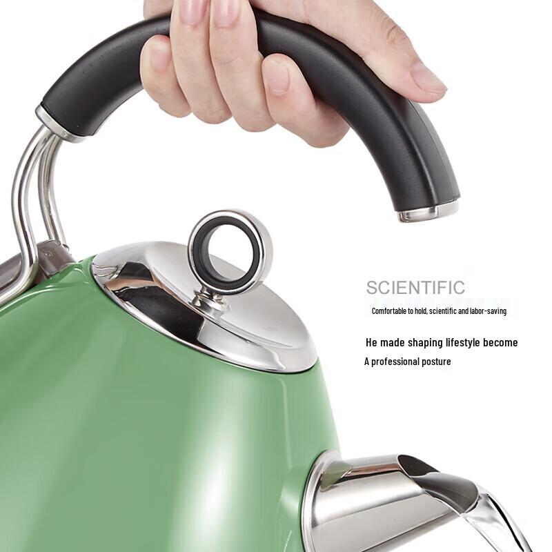Morphy Richards MR7456A Electric Kettle CN plug (adapter included)