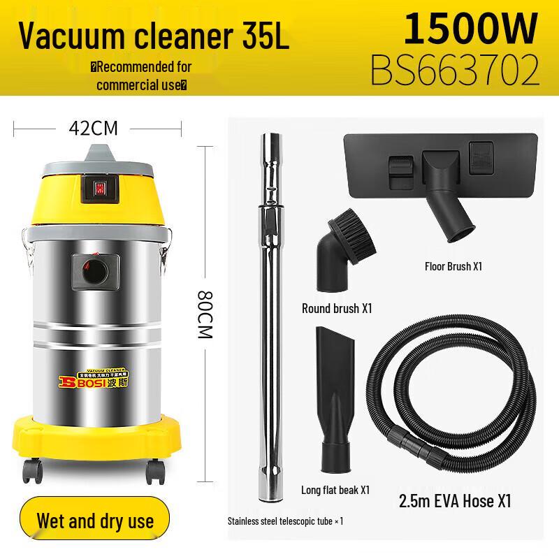 Bosi Commercial High-Power Wet/Dry Vacuum Cleaner CN plug (adapter included)