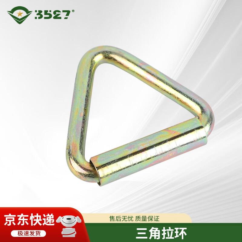 Heavy-Duty Tent Ground Pegs & Accessories