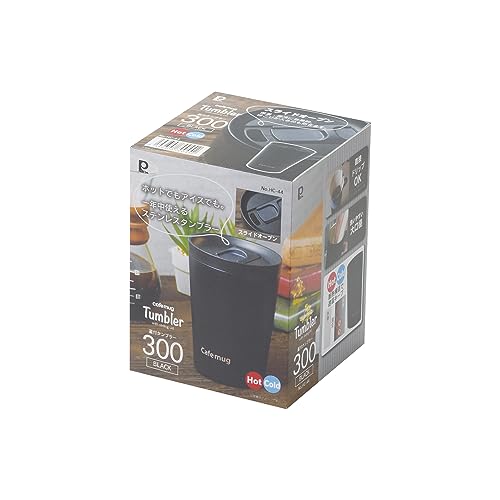 Pearl Metal Water Bottle/Tumbler, 300ml, with Lid, Slide-Open Design, Vacuum Insulated, Keeps Hot or Cold, Perfect for Drip Coffee, Wide Mouth, Black,