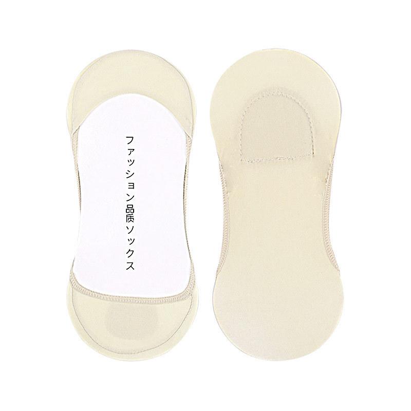 

Летние тонкие носки-лодочки из ледяного шелка с неглубоким вырезом, дышащие, высокоэластичные, с хлопковой подушечкой на передней части стопы, с поддержкой свода, для снятия нагрузки на пятку, нескользящие, невидимые носки one size fits all