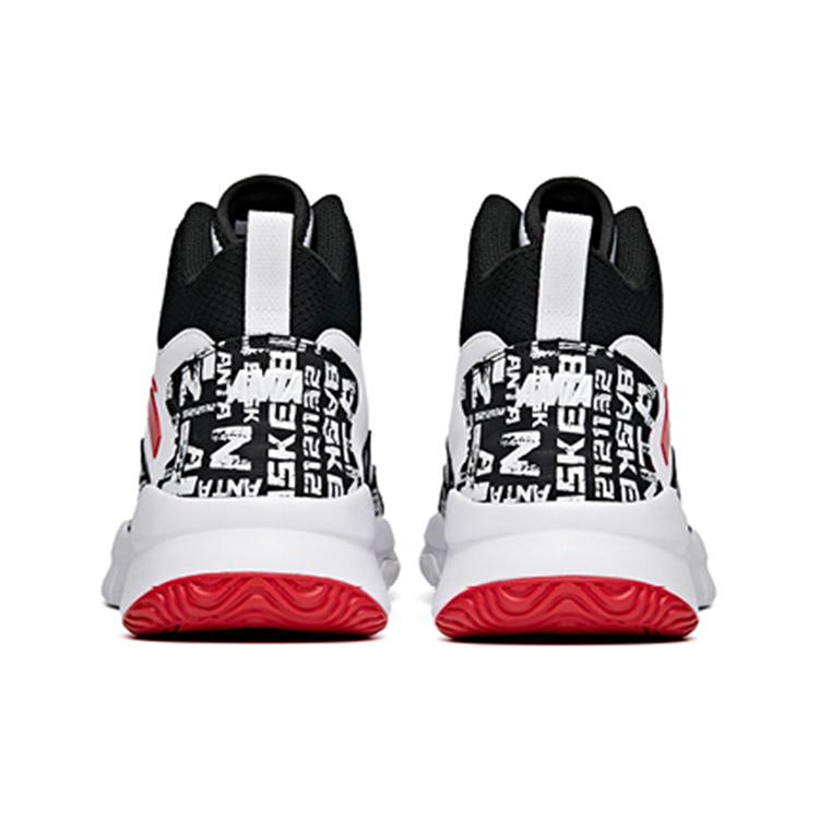 ANTA Basketball Collection Basketball Shoes Men's High top Anta White/University Red/Black 91731132-13
