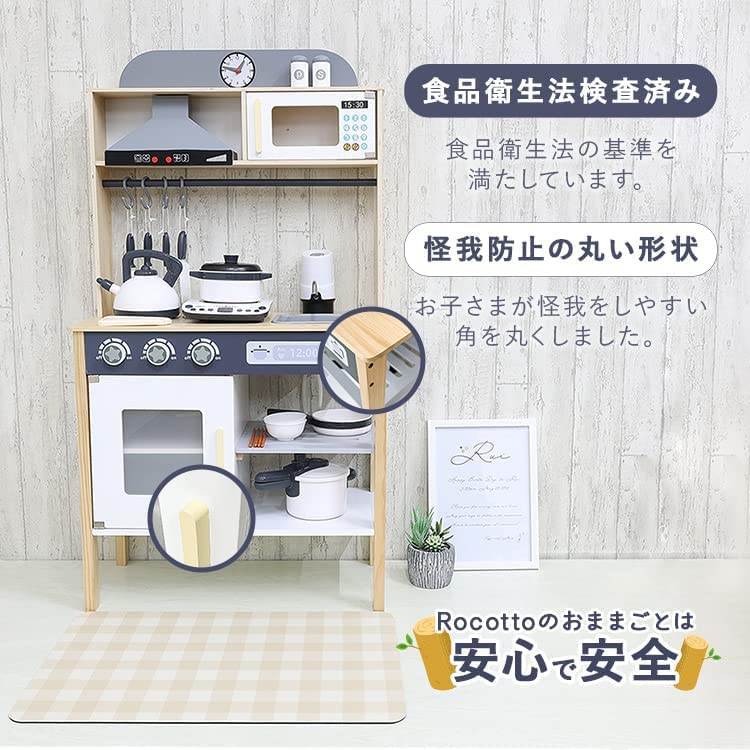 to comply with the Food Sanitation Rocotto Play Assembly Cookware Diatomaceous Earth Mat Play Kitchen Educational IH Mini Play House Toy Single Main