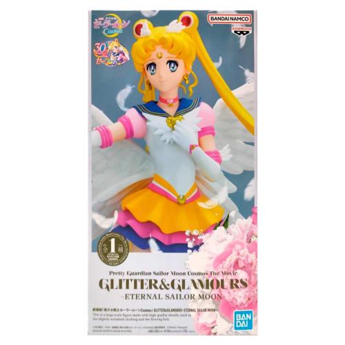 BANPRESTO Movie Pretty Guardian Sailor Moon Cosmos GLITTER & GLAMOURS ETERNAL SAILOR MOON