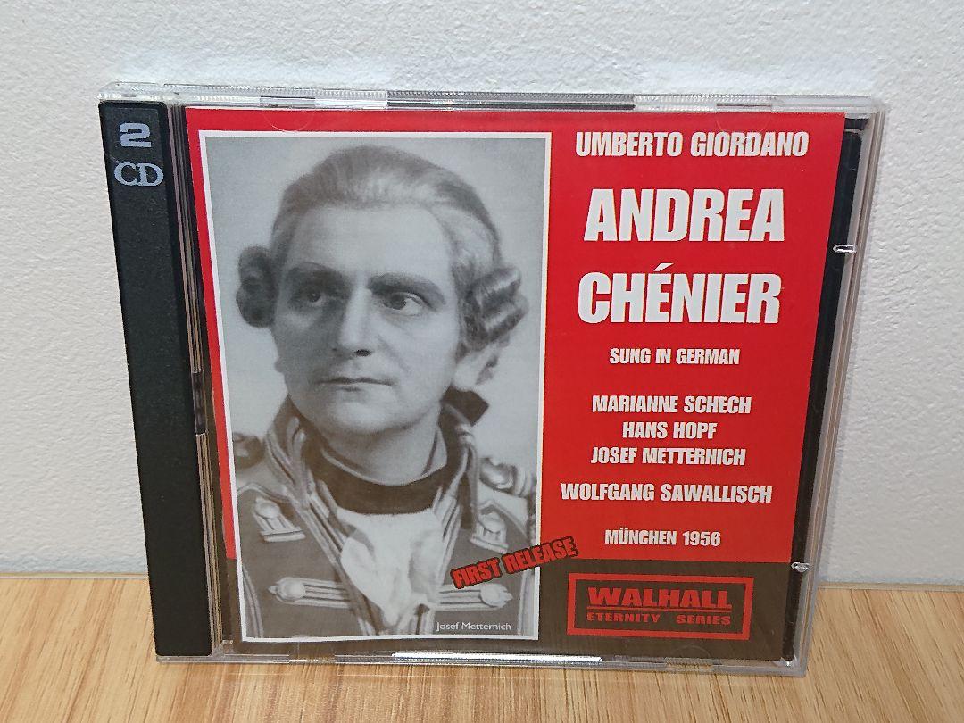 

[USED] Giordano: Opera “Andrea Chenier” German singing CD
