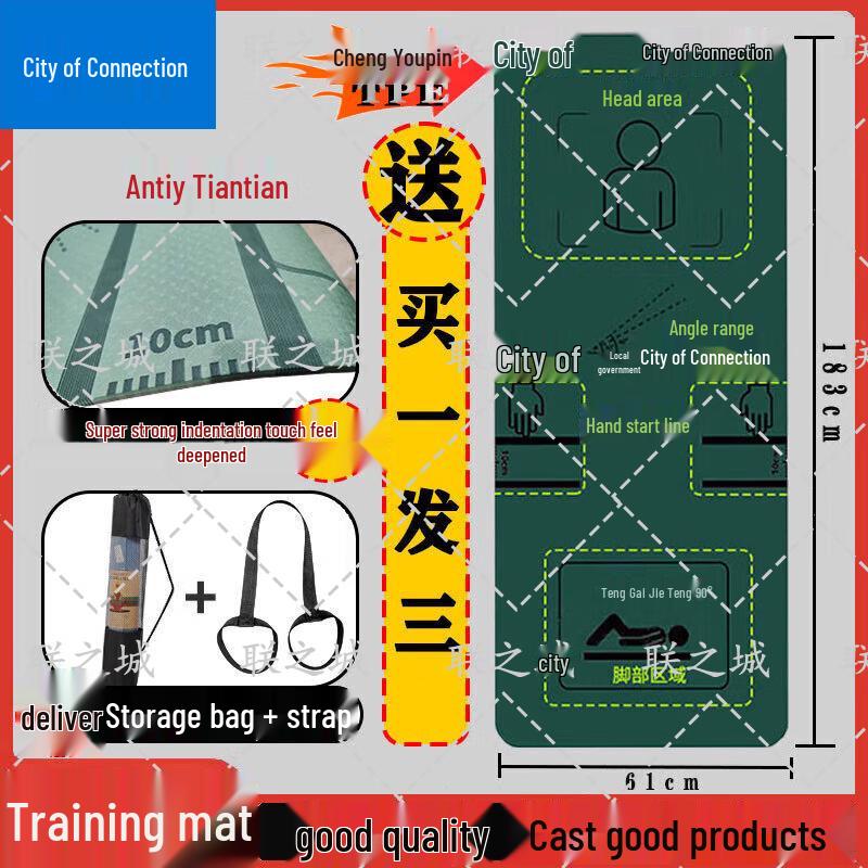 

Sit-up Training & Assessment Mat