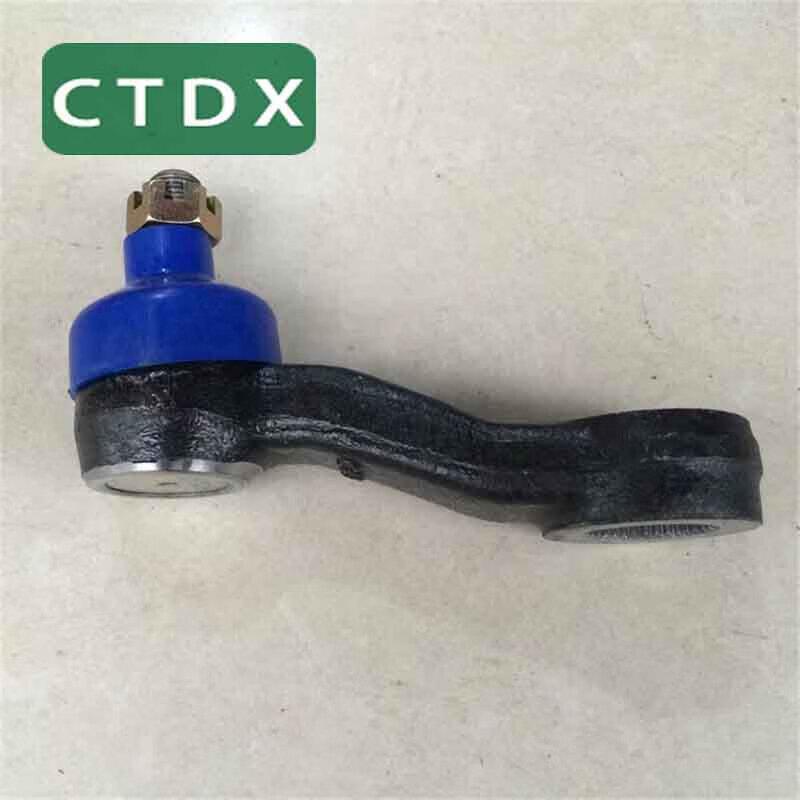 Dongfeng Mengshi EQ2050 Steering Drop Arm Assembly