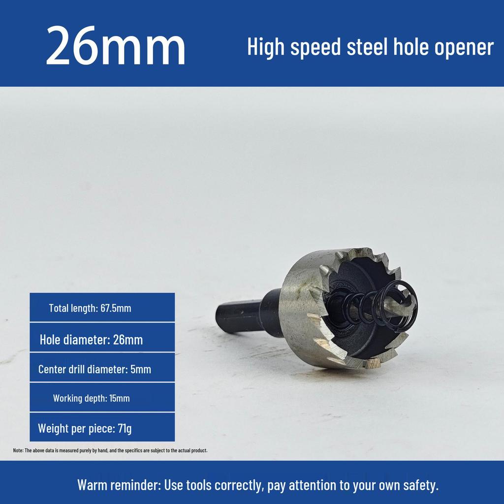 Professional High-Speed Steel Reaming Drill for Metal and Plastic