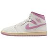 1 Mid Sail Pink Coconut Milk Women's Jordan BQ6472-162