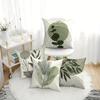 Bohemian Home Decoration Pillowcase, Minimalist Geometric Line Leaf Pattern Design, Soft and Comfortable, Sofa Cushion Cover