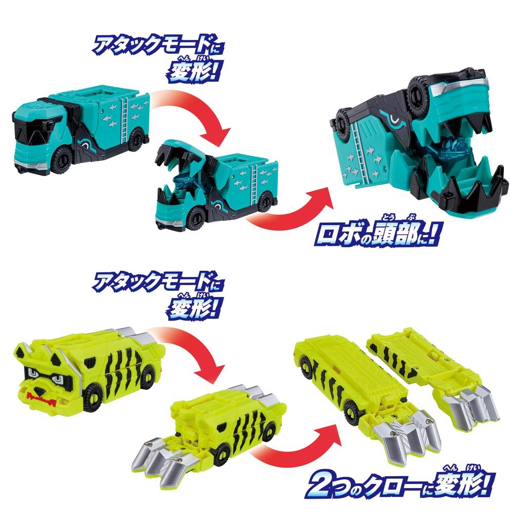[BANDAI] Bakujo Sentai Bunbunger DX Bunbun Monster Set