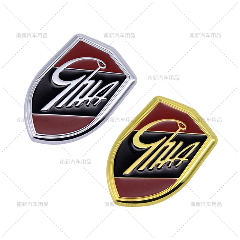 OKM20 Metal GHIA Emblems Side Shield Logo Rear Trunk Stickers for Ford Hatchback Fiesta Escort Mondeo Taurus Ecosport Kuga Edge Focus
