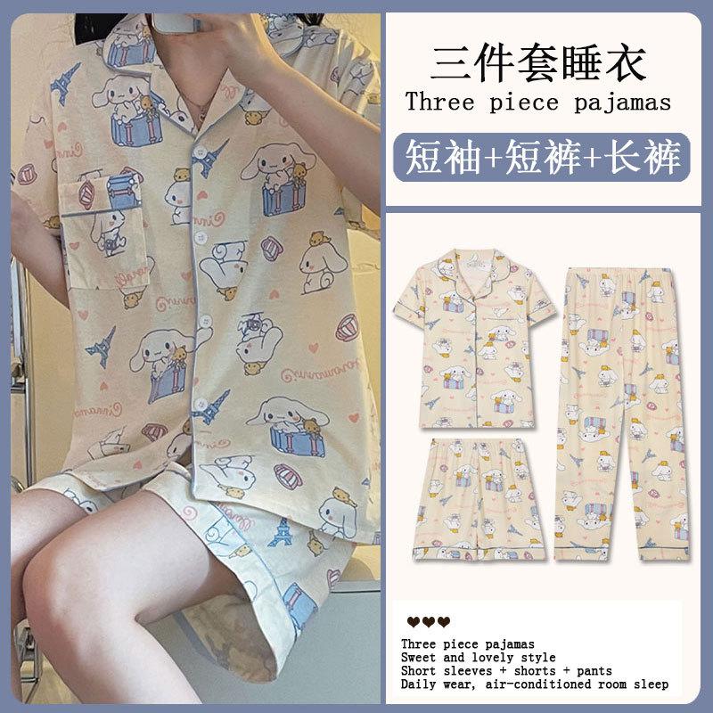 GMXIA Sommermode Pyjama Damen Kurzarm Dreiteiliges Set, Baumwollähnlich Cartoon Student Hauskleidung, Kann Draußen Getragen Werden