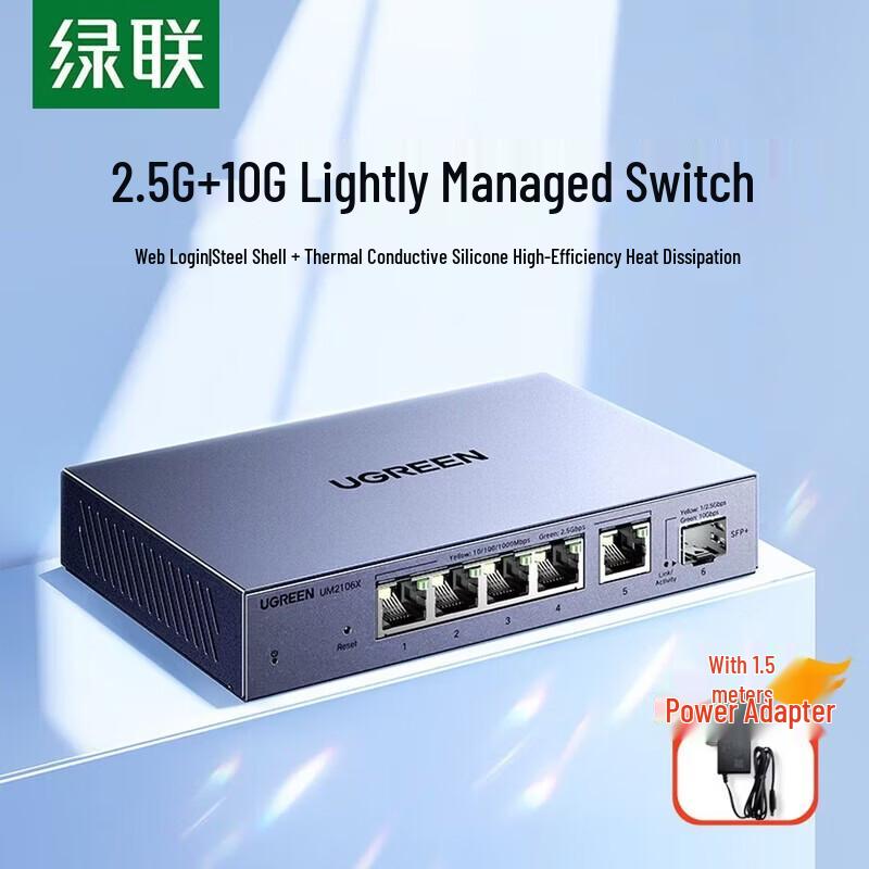 

UGREEN CM753-15811 2.5G Web Smart Ethernet Switch with 10G SFP+