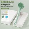 KAWU Electric Body Back Body Back Acne IPX7 Extension Separate 4 Types of Brush Heads Silicone Japanese Instruction Warranty Brush, Brush, Brush,