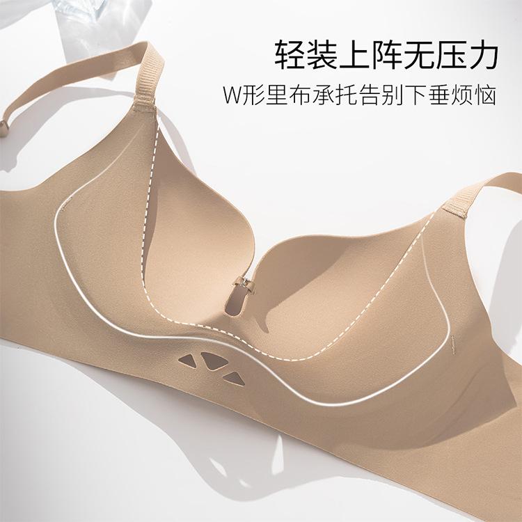 Liquid Foundation Soft Support Hollow Lift Non-marking Gathering Shows Large Collection Breast Adjustment Bra