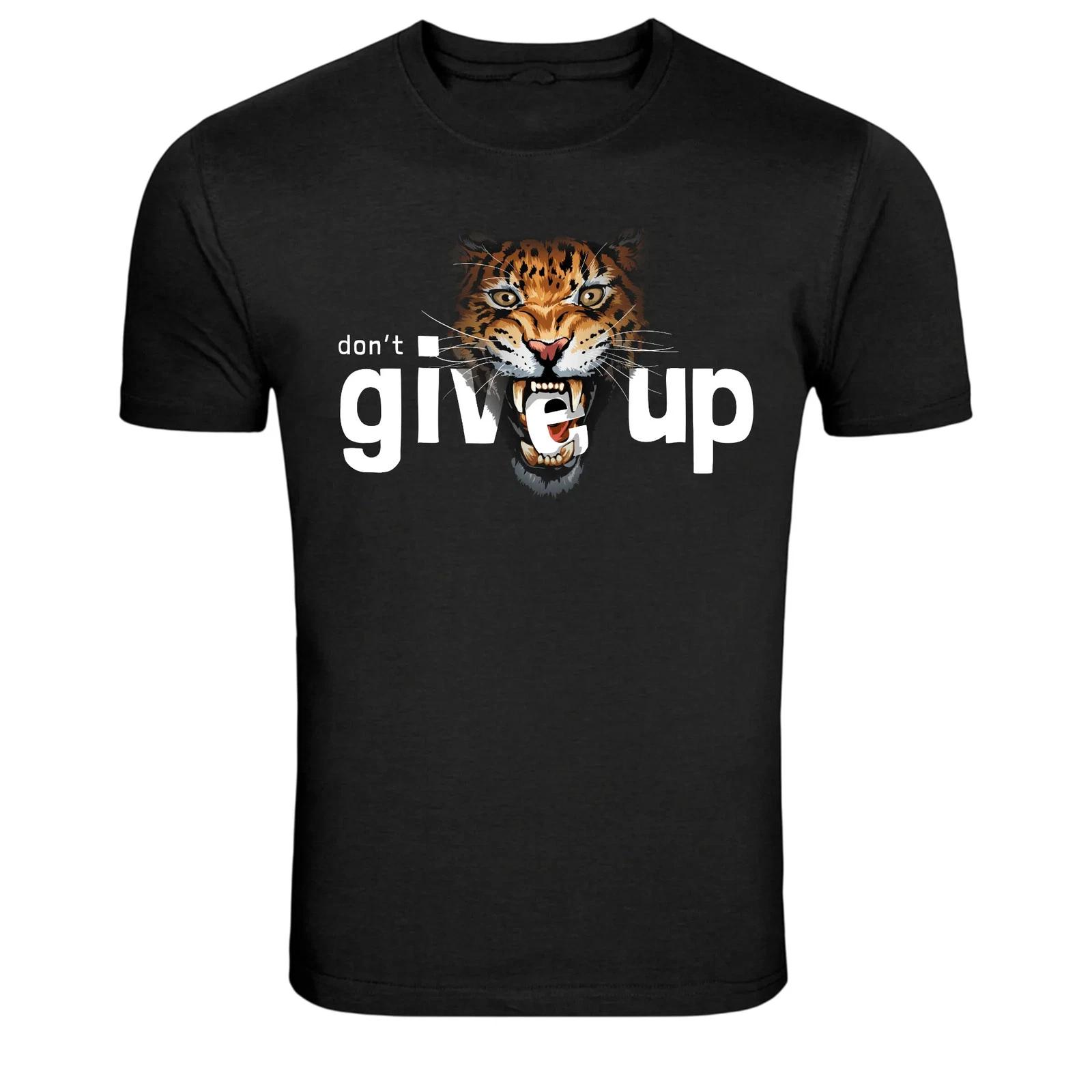 Don t Give Up Tiger Motivation Graphic T-Shirt S