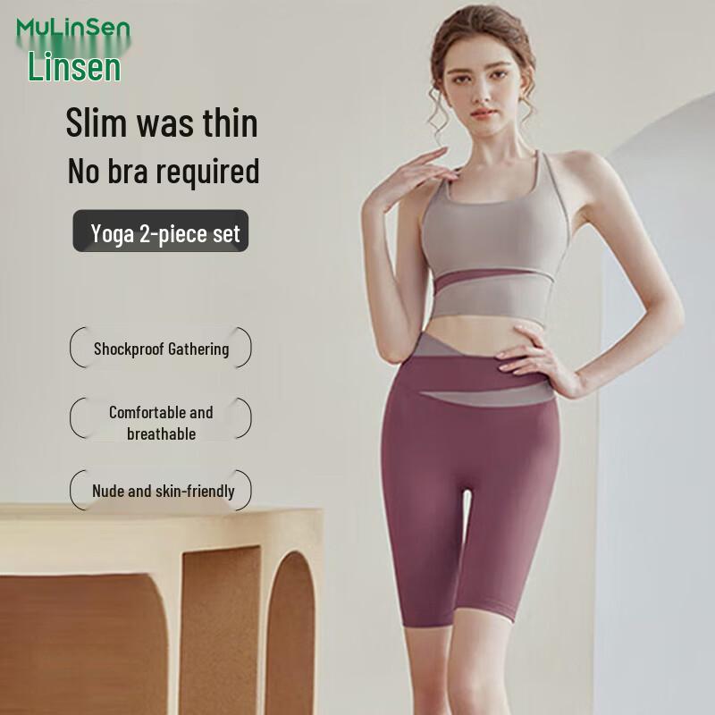 MULINSEN Women s Yoga & Fitness Two-Piece Set XL