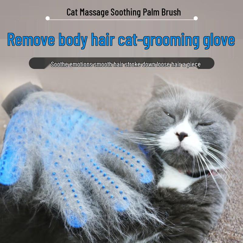 Pet Grooming Glove: Hair Remover & Massaging Brush for Cats and Dogs
