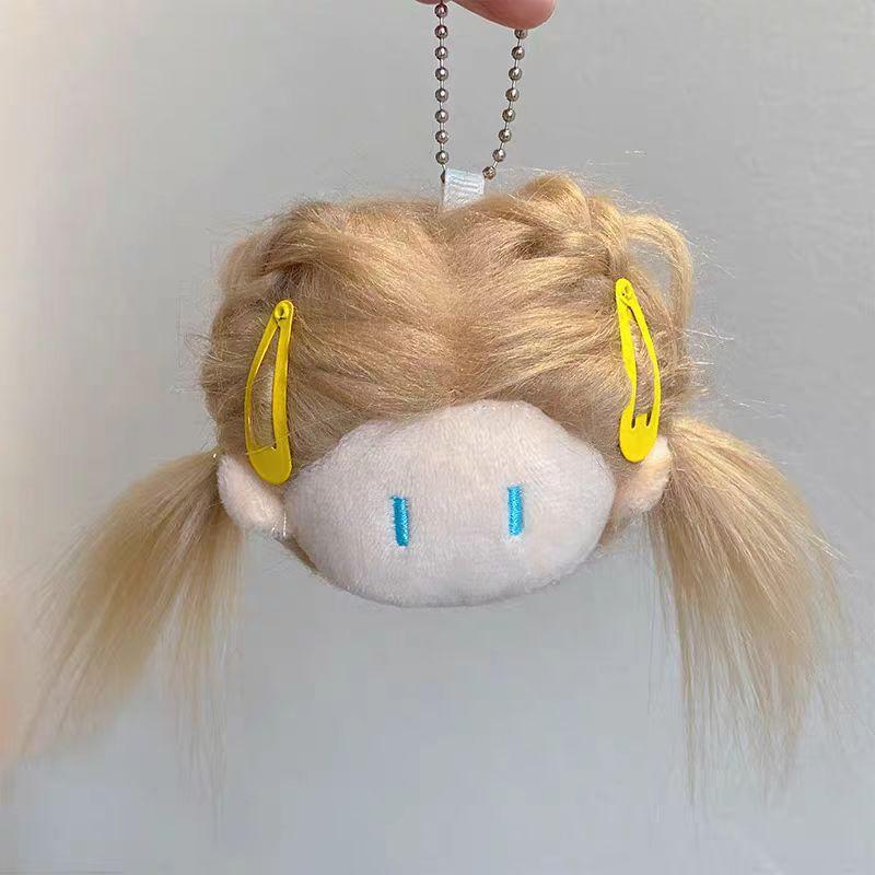 Cute Ball-headed Plush Doll, Cotton Doll Pendant, Plush Keychain, Bag
