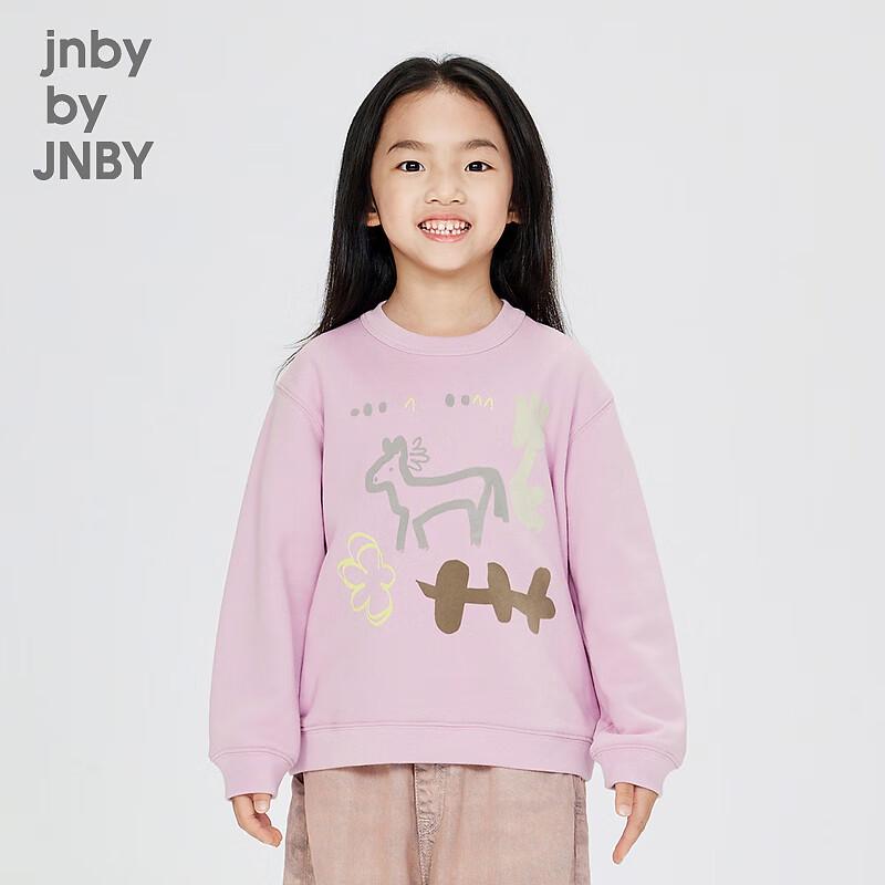 JNBY Unisex Kids Autumn Sweatshirt 100