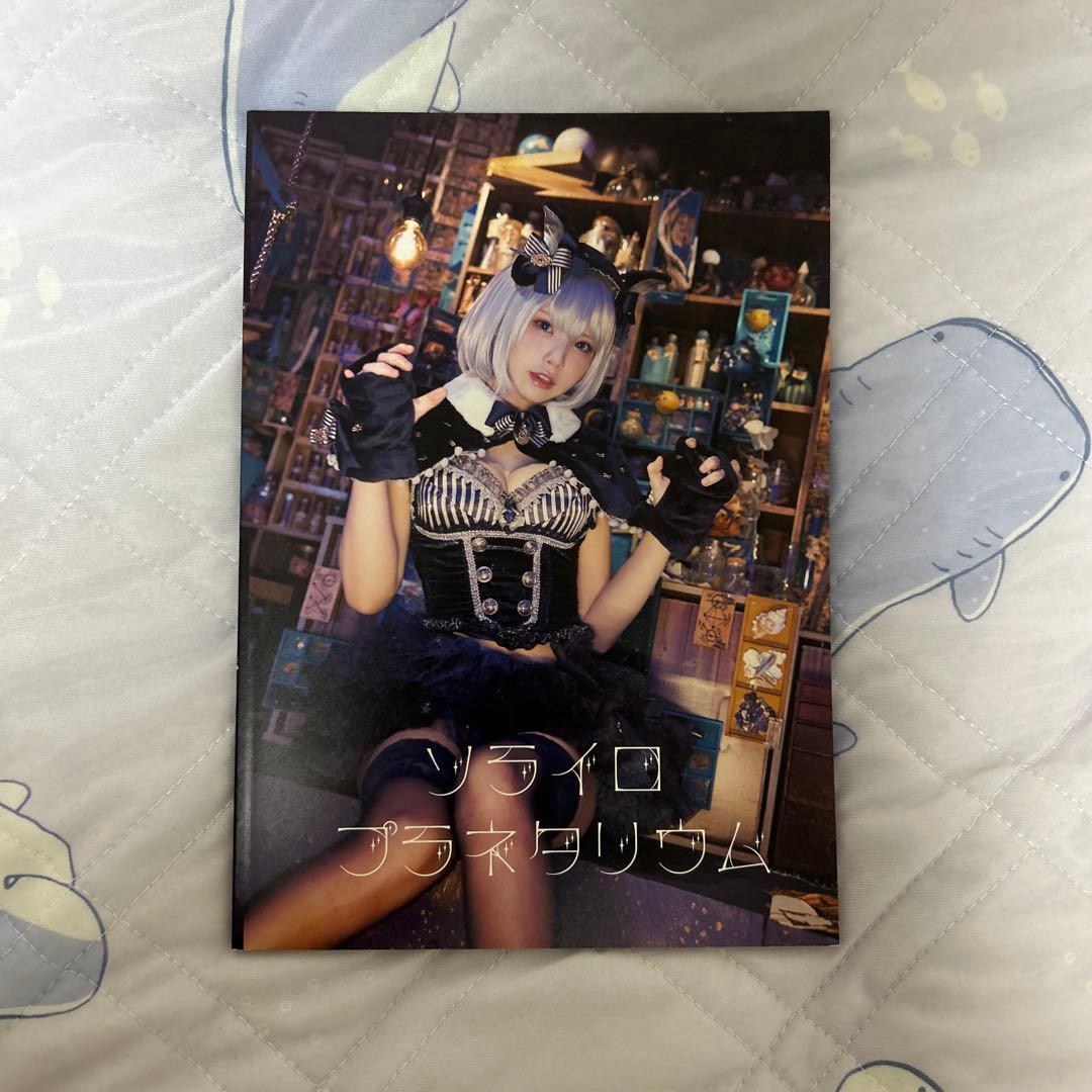 [Enakomyu] Sorairo Planetarium Enako Cosplay Photo Collection