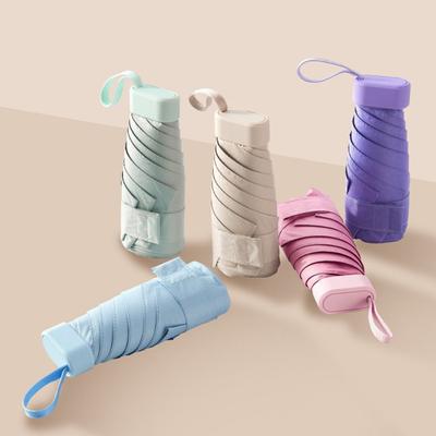 Anti UV Mini Compact Pocket Umbrella Windproof Lightweight Rain Umbrella Portable Five-Folding Parasol Women Men