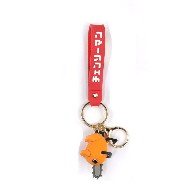 

Man Keychain Chainsaw Toy Pochita Denji Cartoon Key Ring Bag Pendant Kids Gifts Pochita