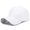 Simple and Casual Baseball Caps for Men and Women, All-season Light Plate Sun Caps for Couples, and Curved Brim Baseball Caps