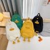 Nylon Toddler Backpack Zippered Student School Bag Cartoon Duck Backpack  Kindergarten