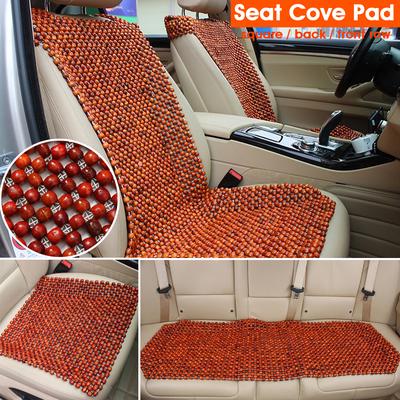 car seat wooden mat