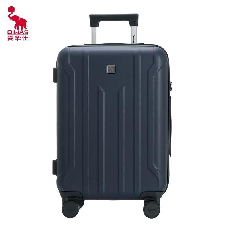 OIWAS Hard-Shell Trolley Luggage