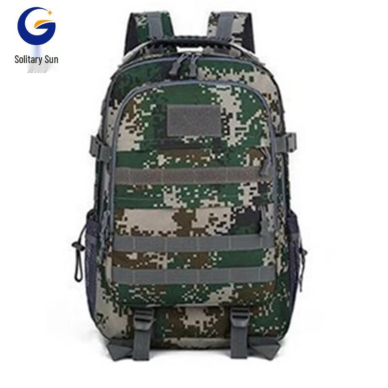 Outdoor Camouflage Tactical Backpack