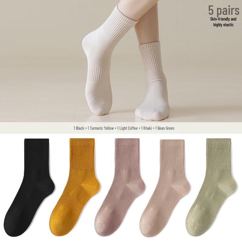 Yuzhaolin Women's Mid-Calf Casual Cotton Socks (5 Pairs)