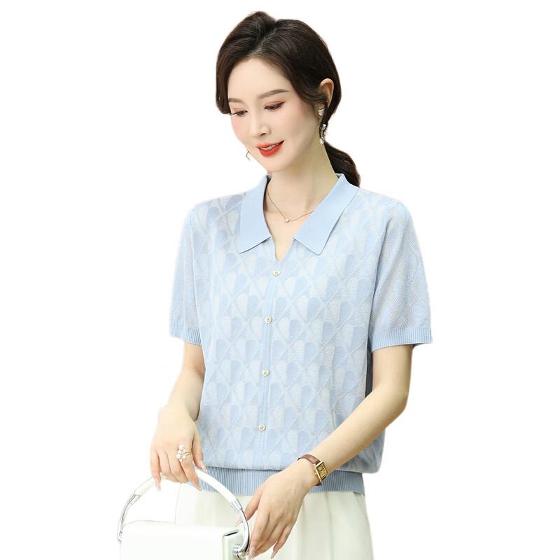 LangSha Women's Summer Ice Silk Knit T-Shirt