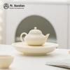 Nanshan Gentleman Ceramic Kung Fu Tea Set