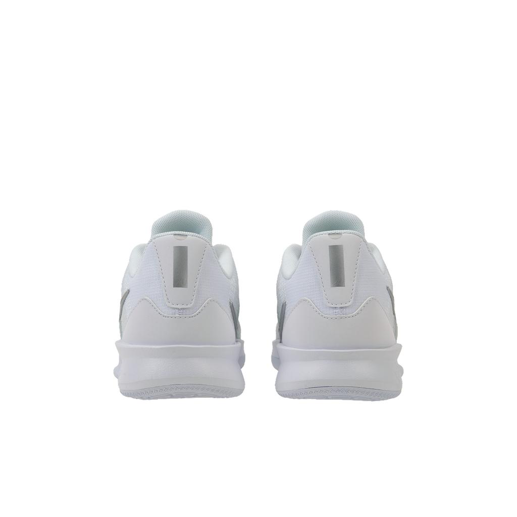 Nike Sabrina 3 EP Ice Cold Scarpe da Ginnastica da Donna Bianco Argento Metallizzato HF2882-101