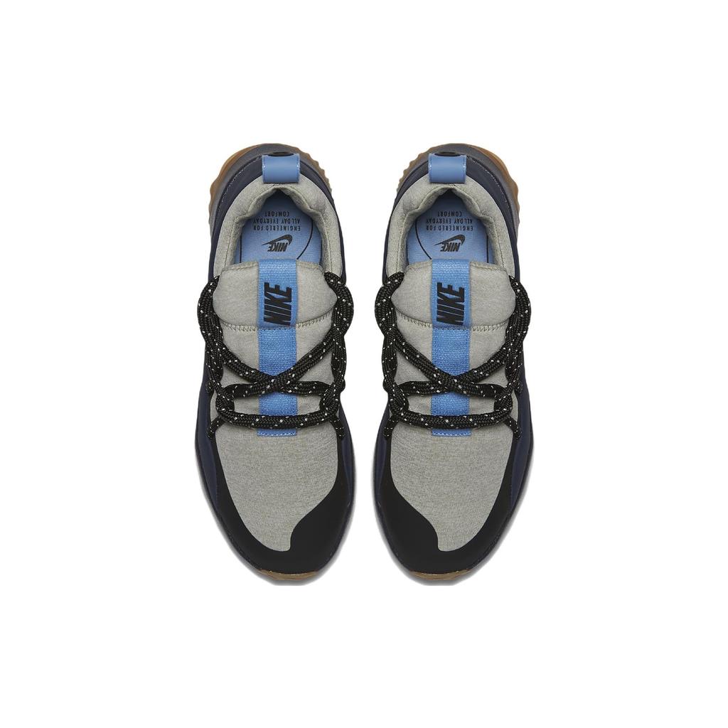 Nike City Loop Obsidian/Black Pale Grey Women's AA1097-400