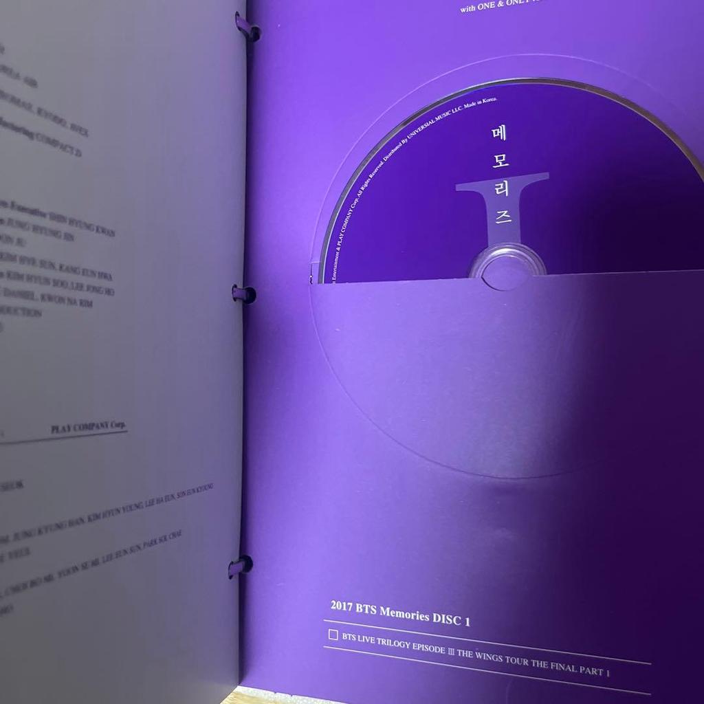[USED] BTS MEMORIES OF 2017 DVD