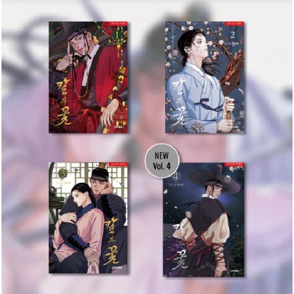 Stal pod jedwabiem Manhwa tom 1~4 (Koreańska wer.) 1. wydanie