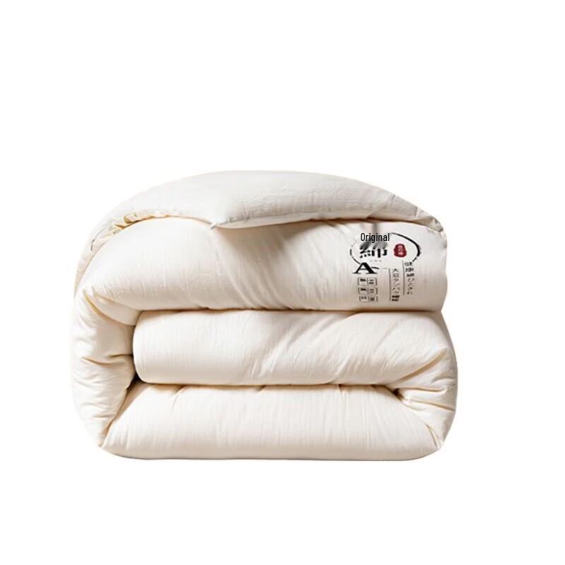 Bo Ren Shu All-Season Cotton Soybean Feather Silk Comforter