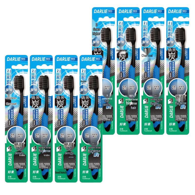 

Darlie Carbon Clean Soft Toothbrush (8-Pack)
